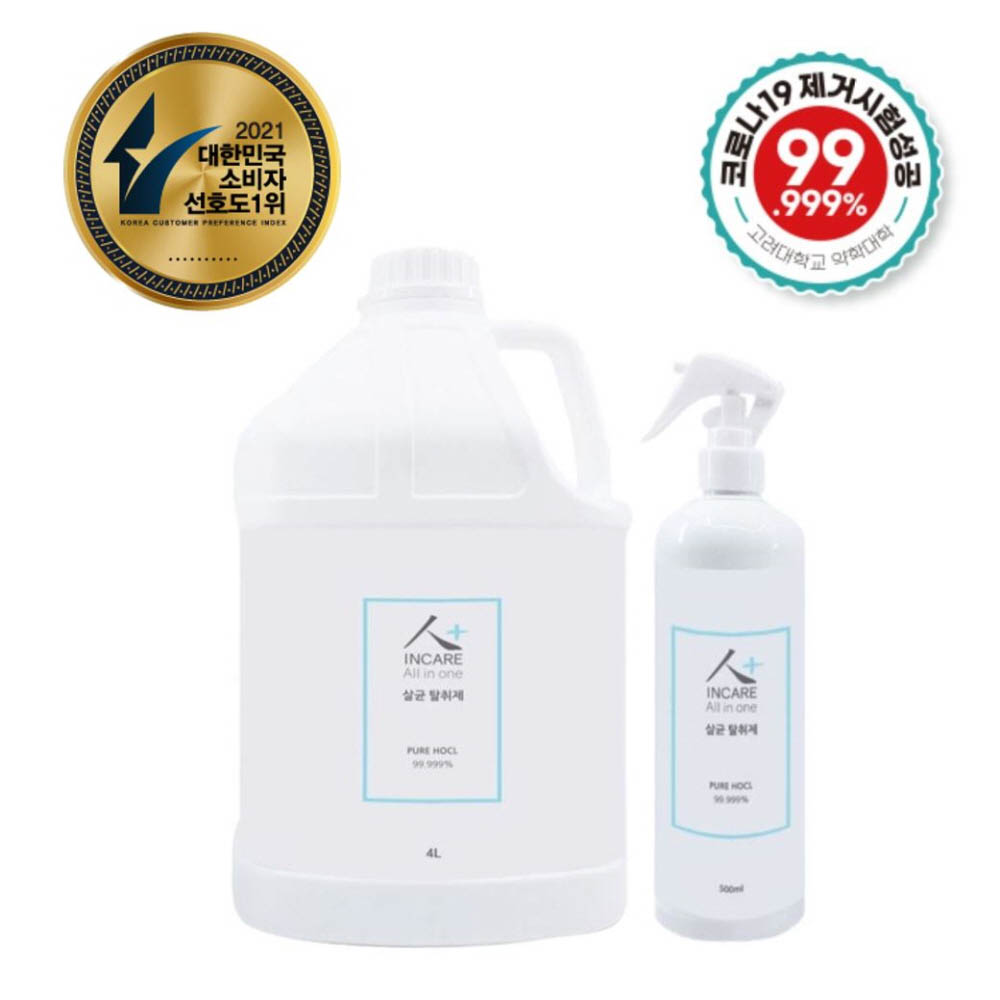 1606977226 thumbnail