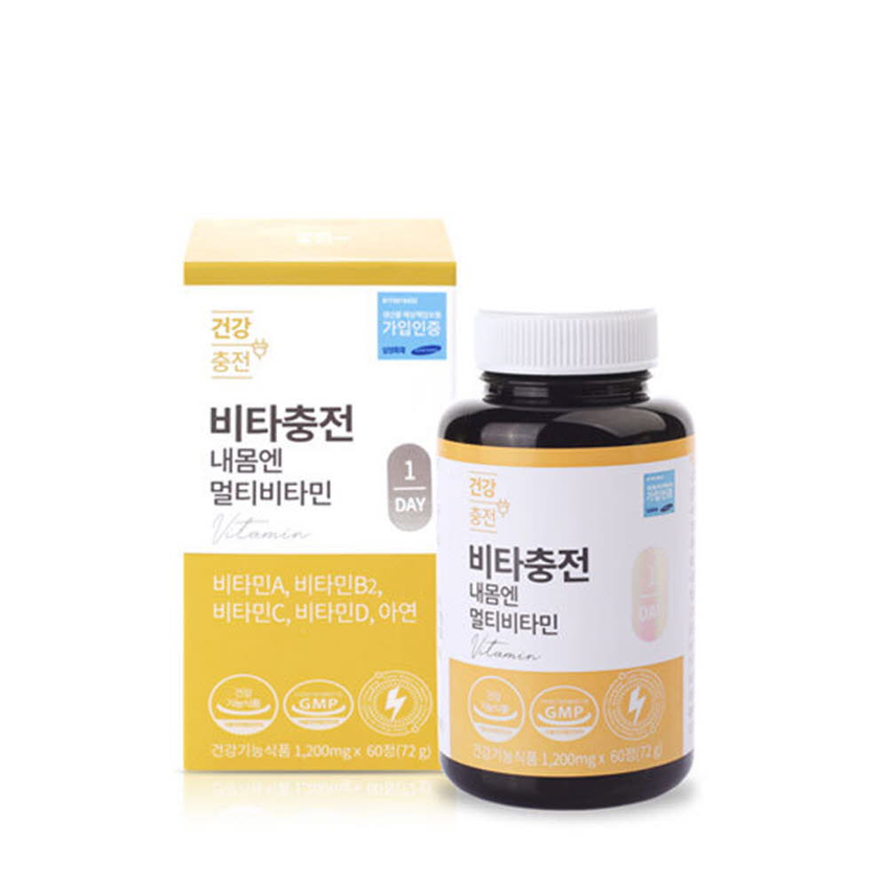 1606978181 thumbnail