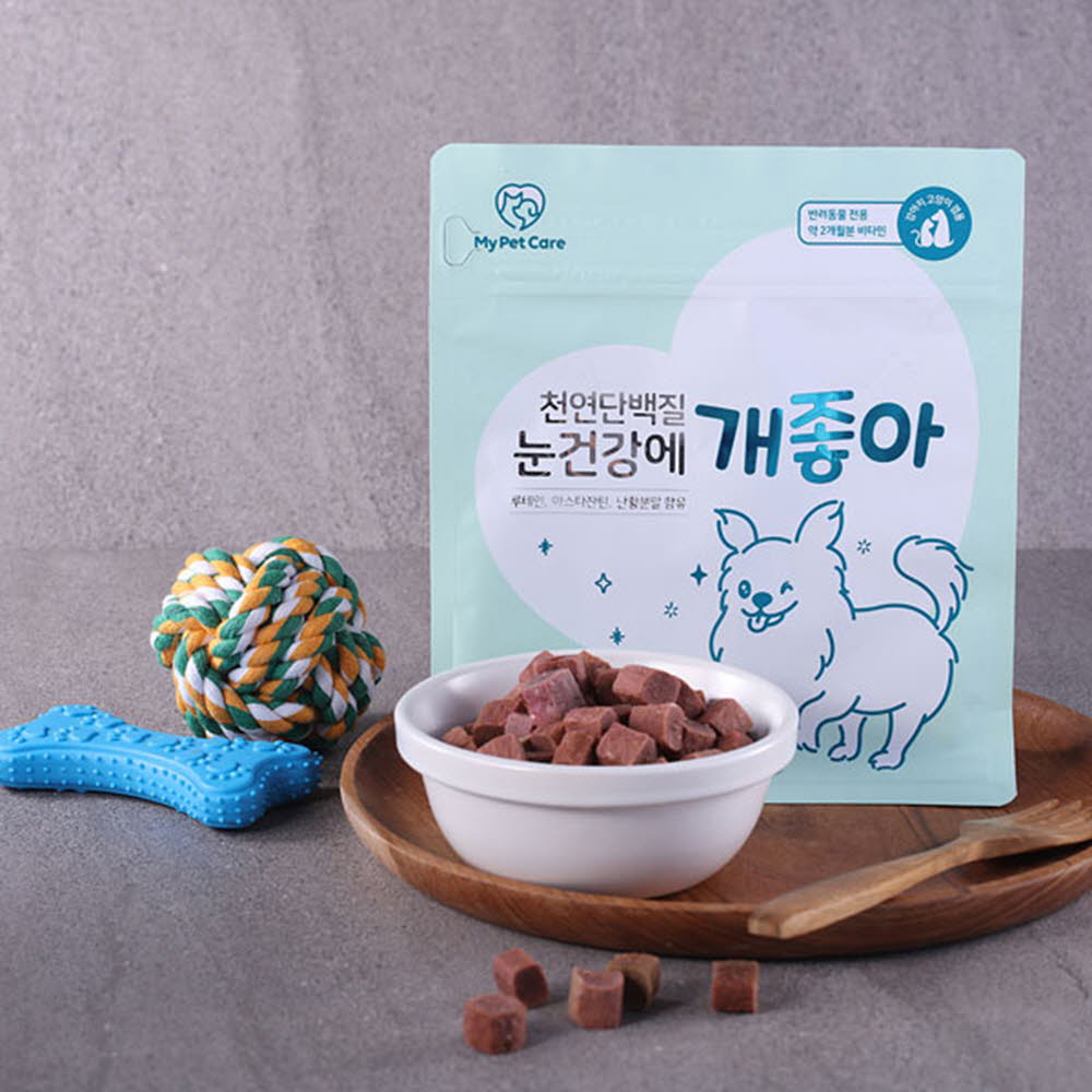 1606978187 thumbnail