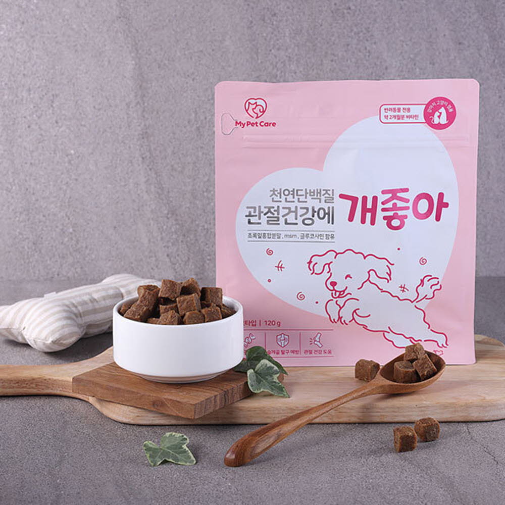 1606978188 thumbnail