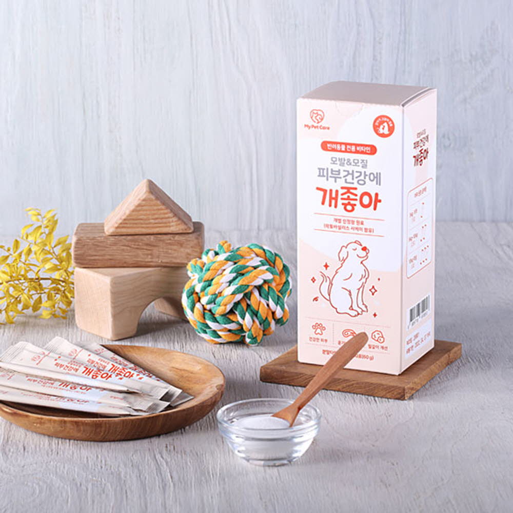 1606978190 thumbnail