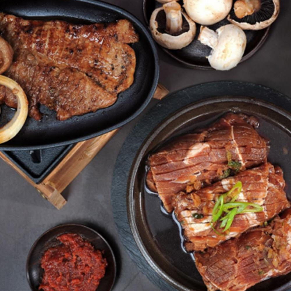 1606978193 thumbnail