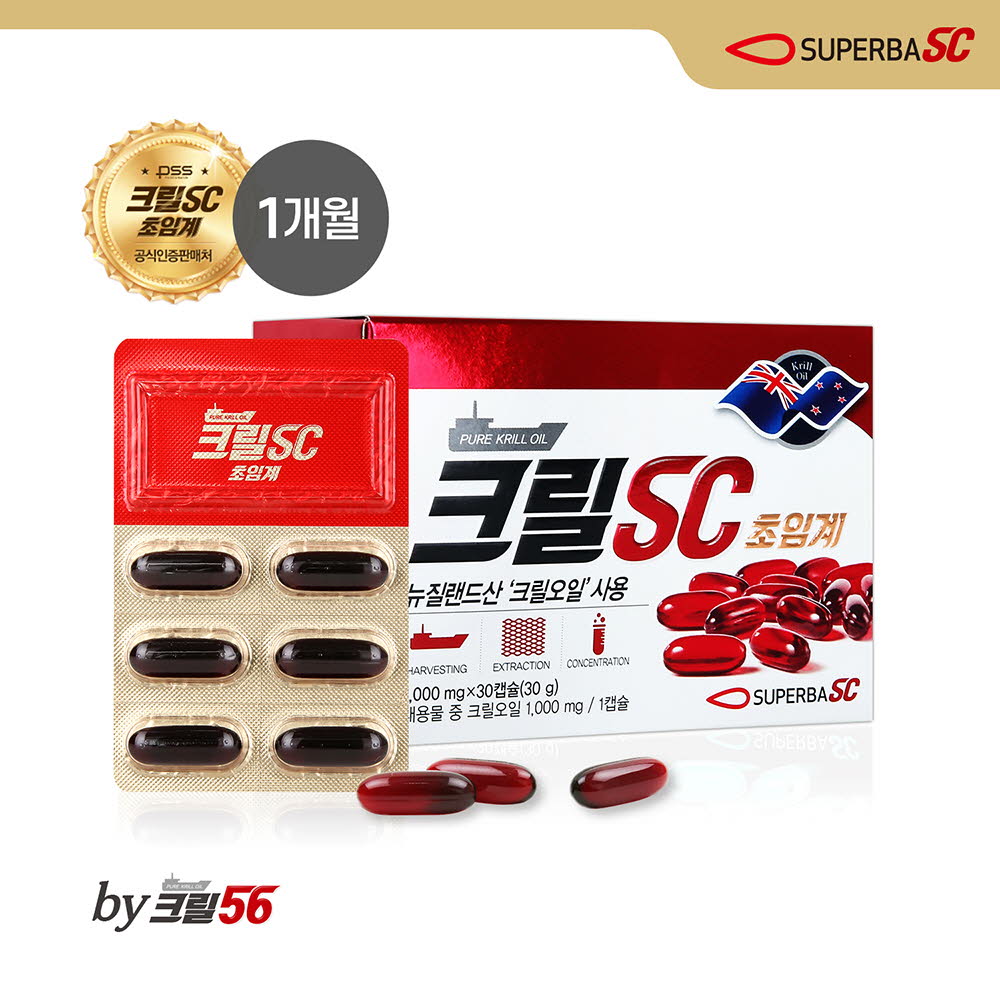 1606978195 thumbnail