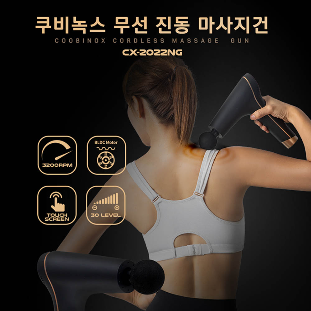 1607057651 thumbnail