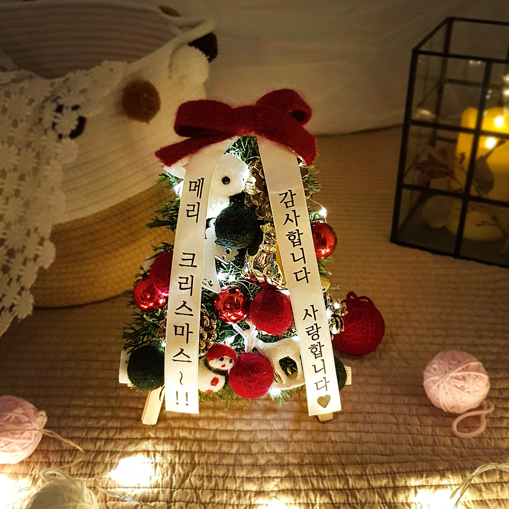 1607057652 thumbnail