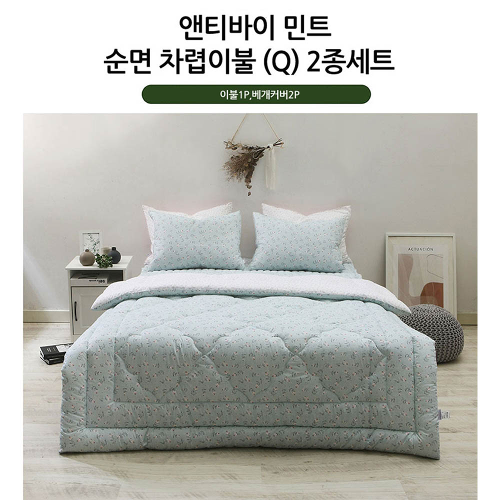 1607057667 thumbnail