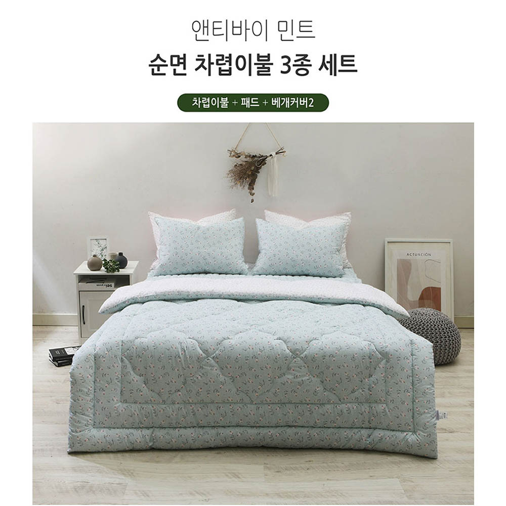 1607057668 thumbnail