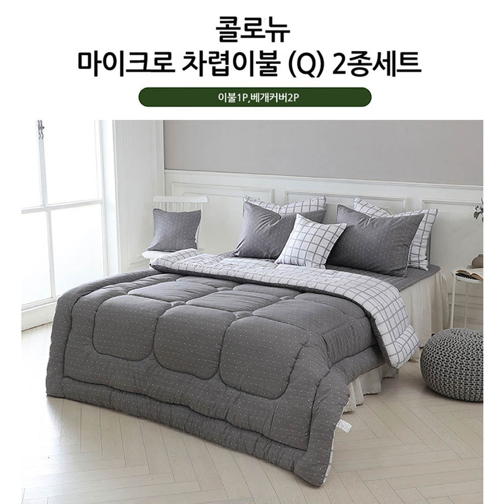 1607057675 thumbnail