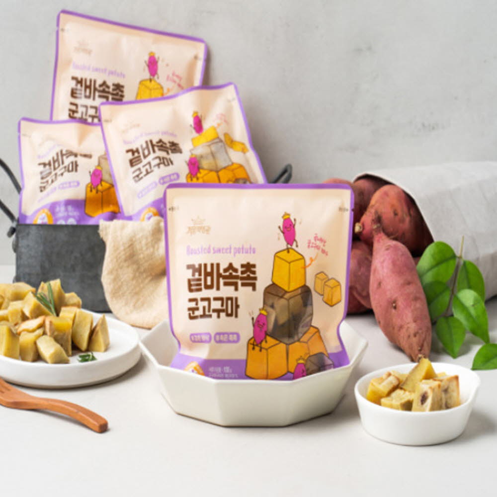 1607072067 thumbnail