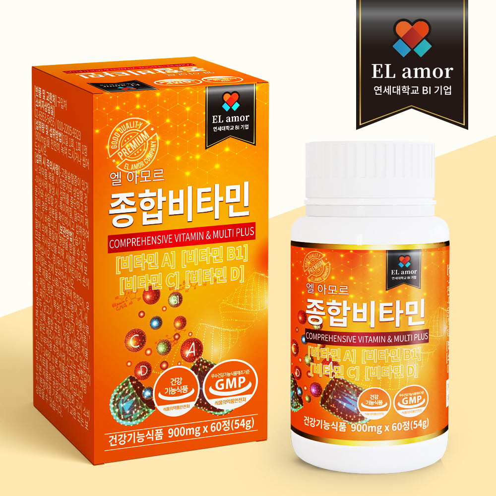 1607072076 thumbnail