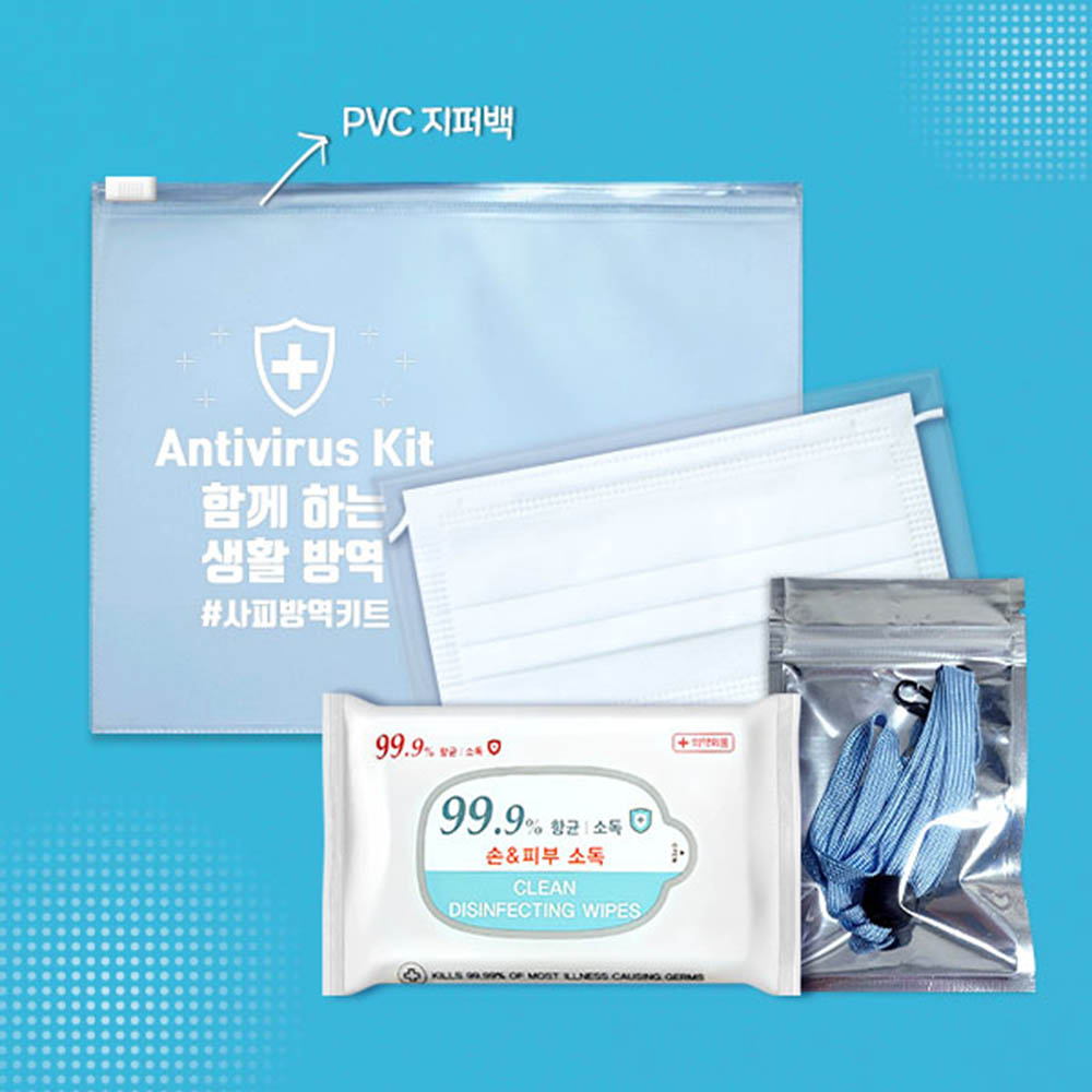 1607388458 thumbnail