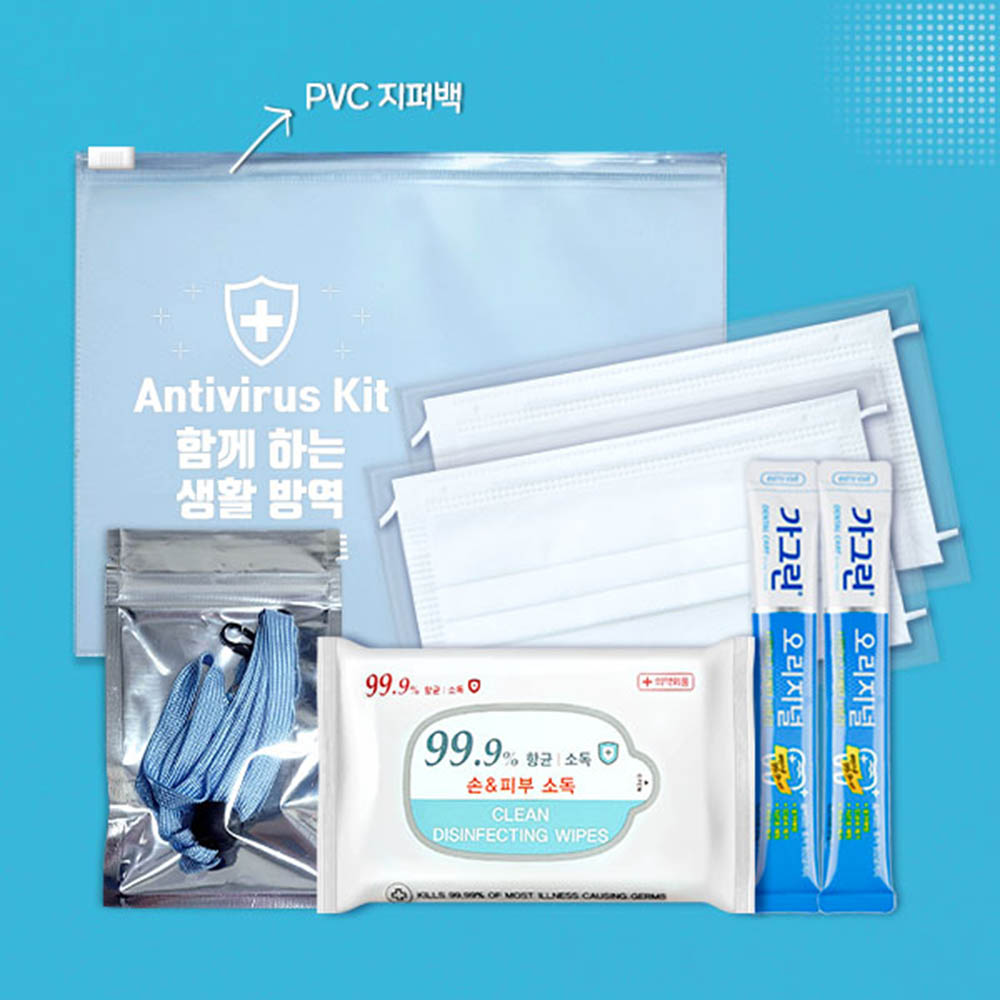 1607388459 thumbnail