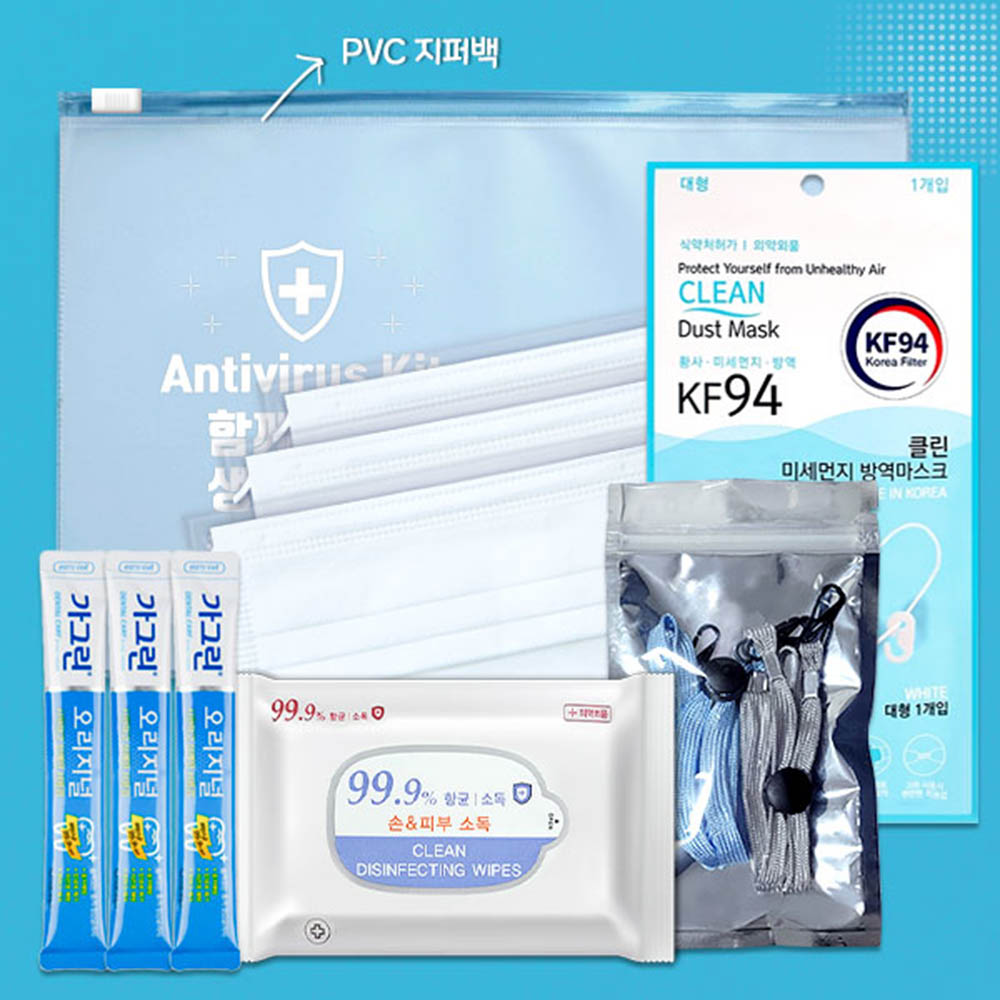 1607388460 thumbnail