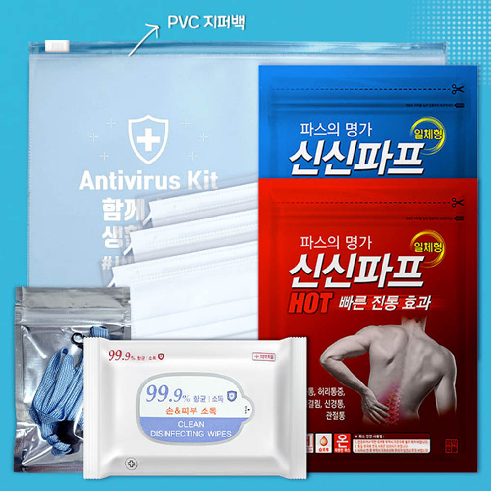 1607388461 thumbnail