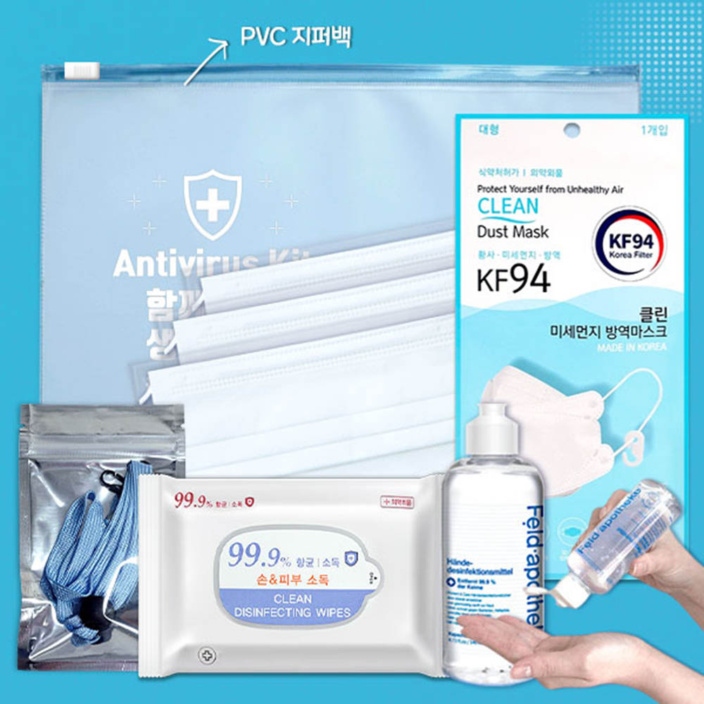 1607388462 thumbnail