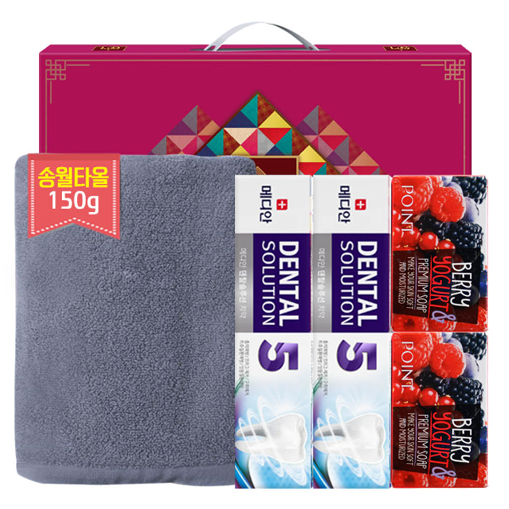 1607388463 thumbnail