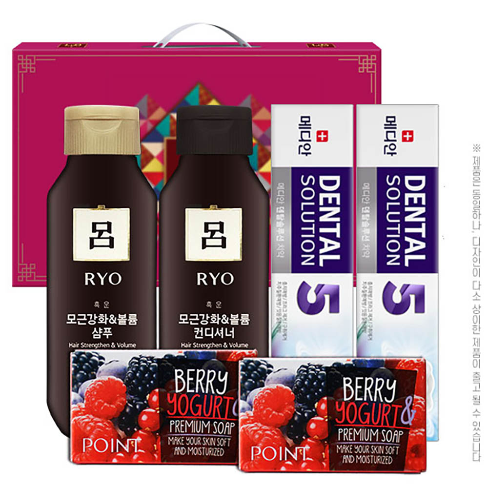 1607388467 thumbnail