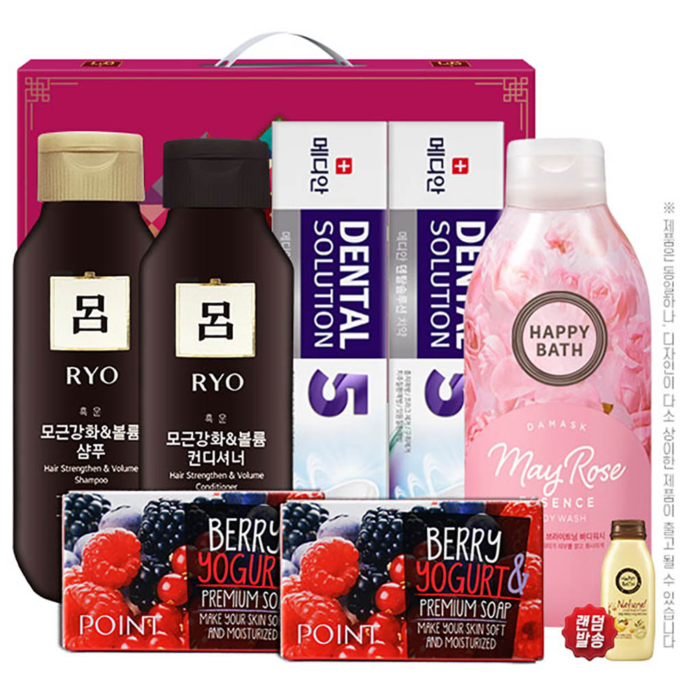 1607388468 thumbnail