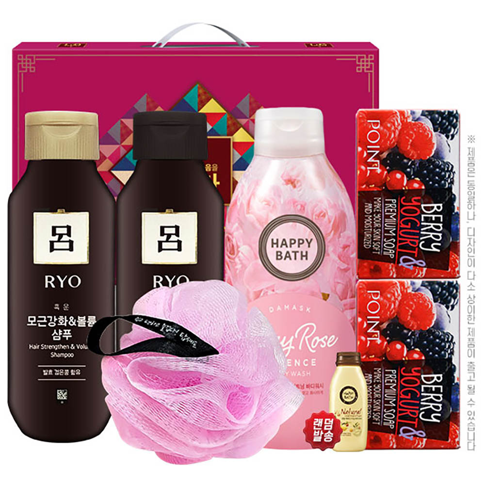 1607388469 thumbnail