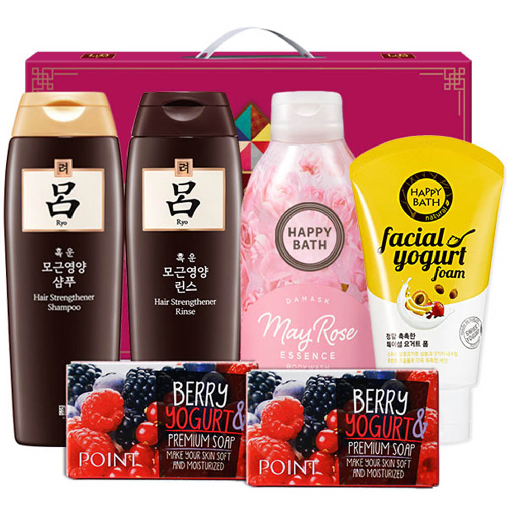 1607388470 thumbnail