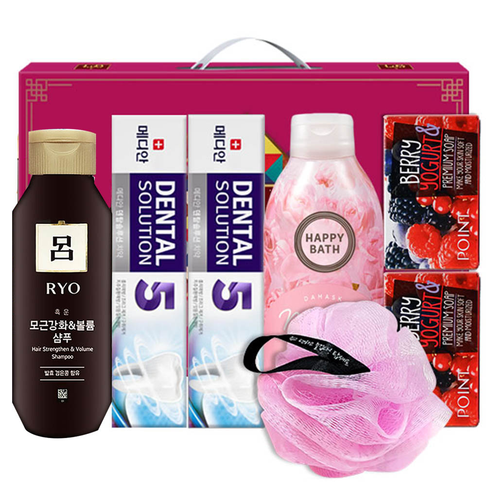 1607388471 thumbnail