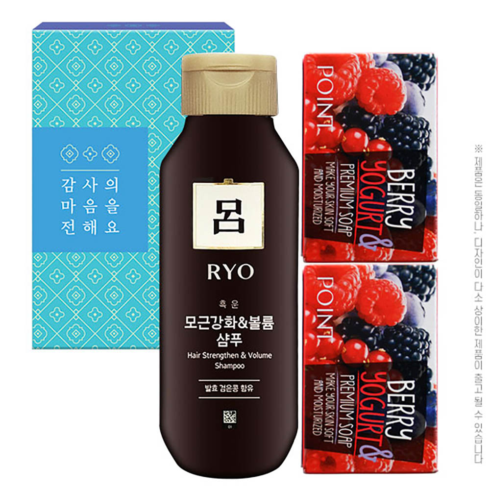 1607388473 thumbnail