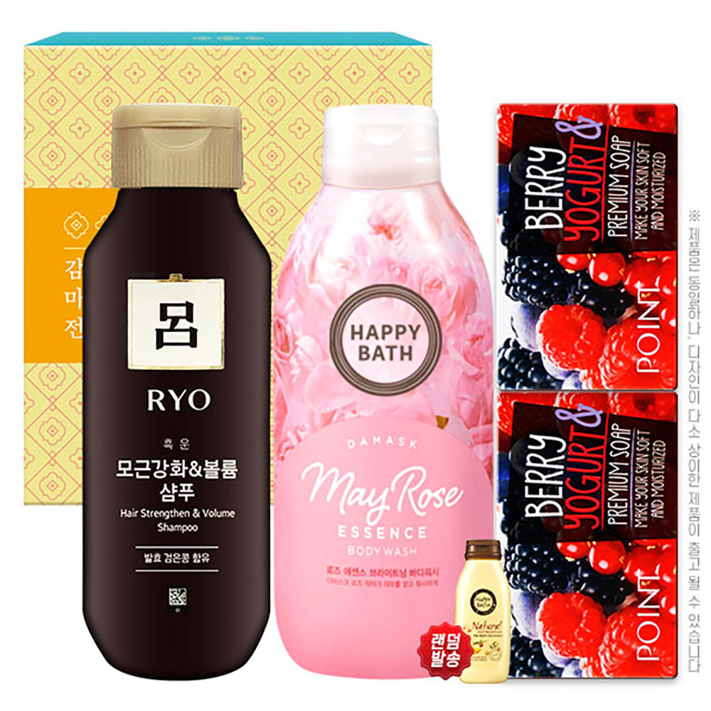 1607388474 thumbnail