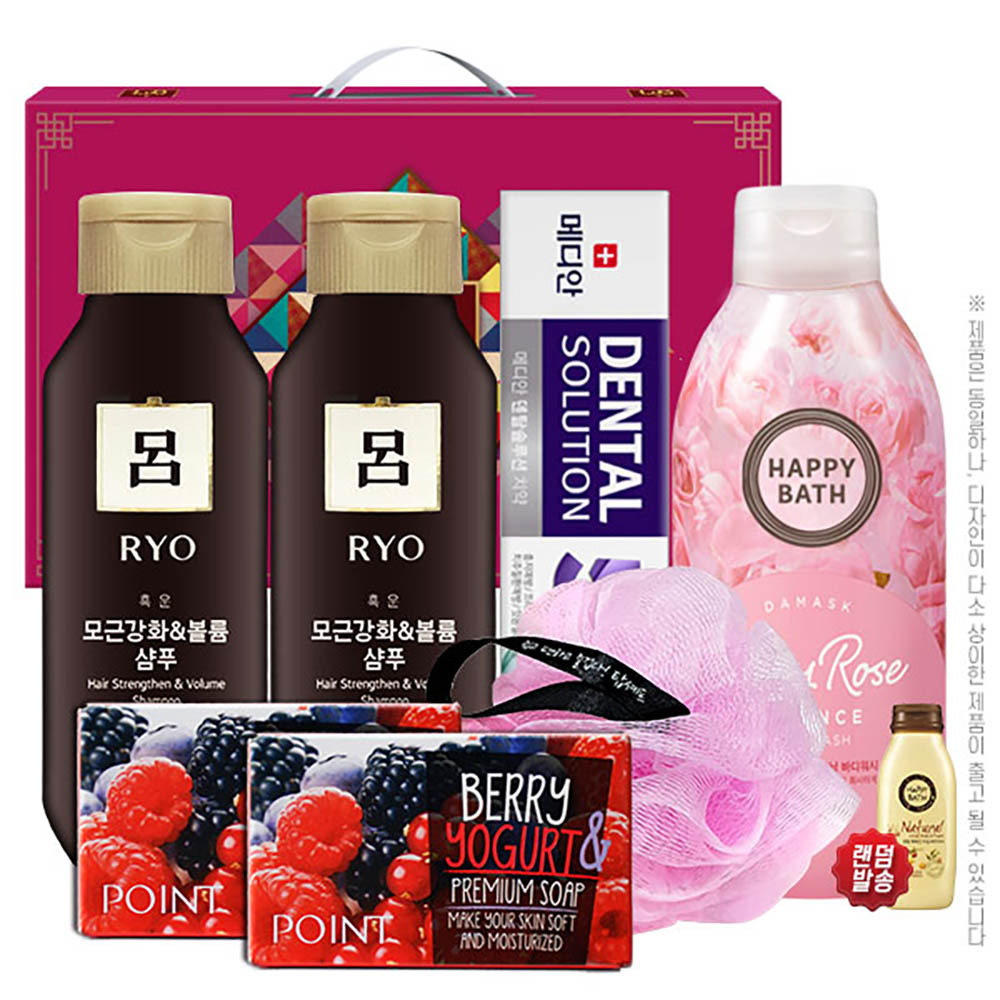 1607388475 thumbnail