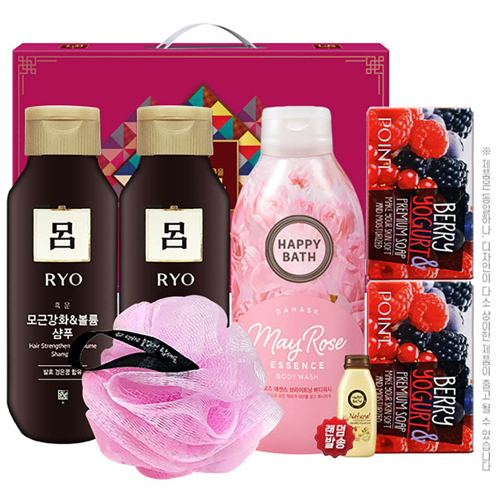 1607388476 thumbnail