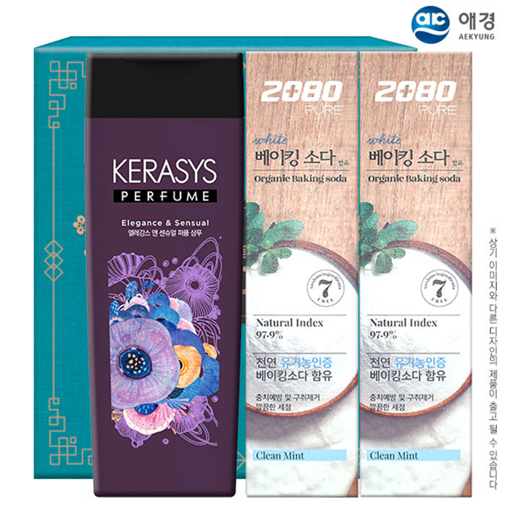 1607388486 thumbnail