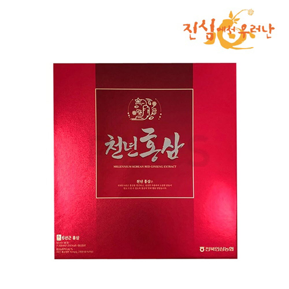 1607411241 thumbnail