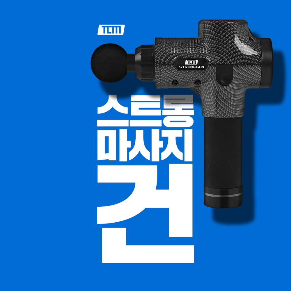 1607411250 thumbnail