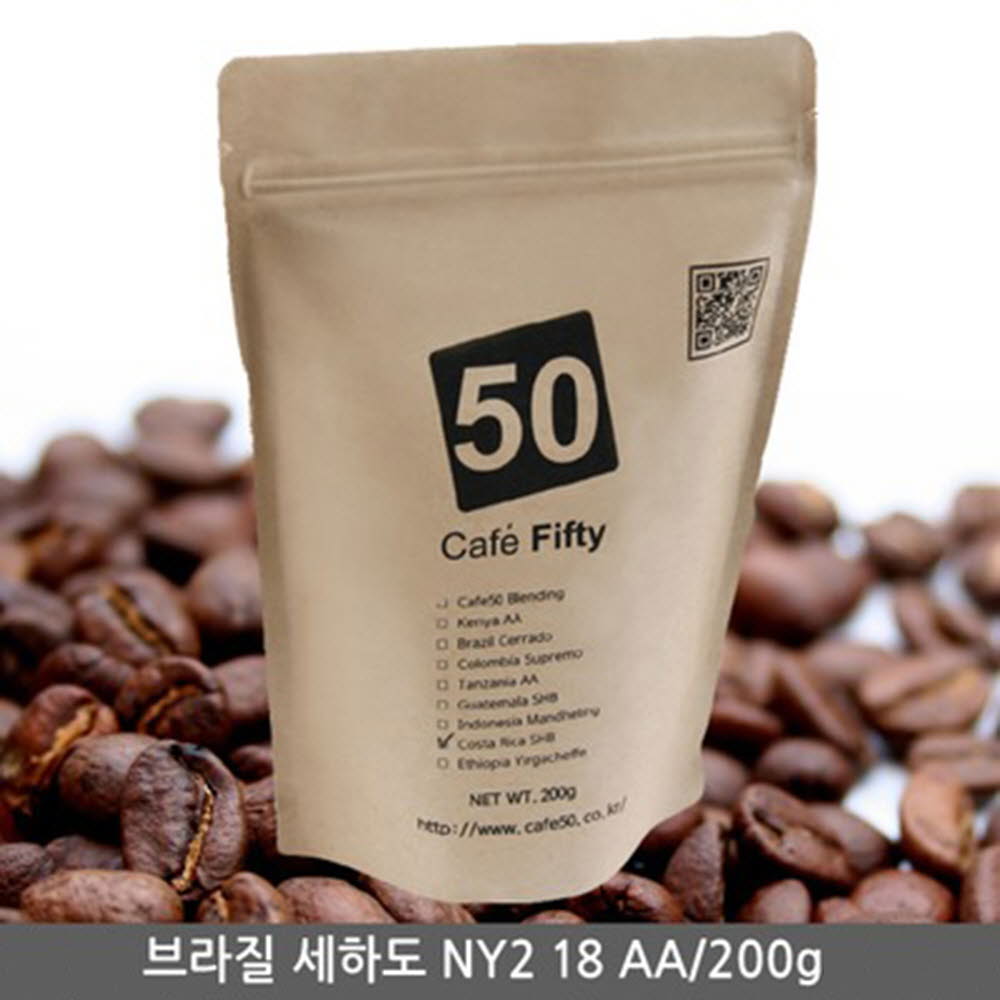 1607411258 thumbnail