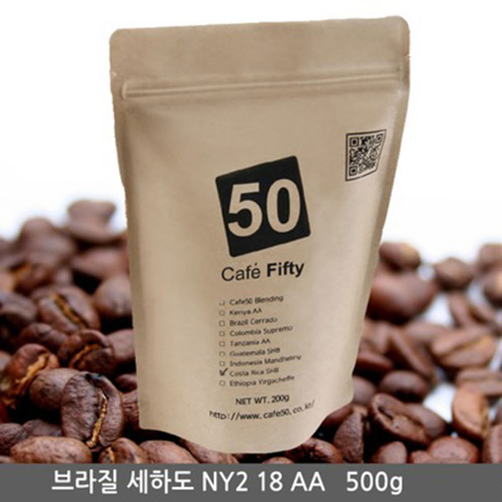 1607411259 thumbnail