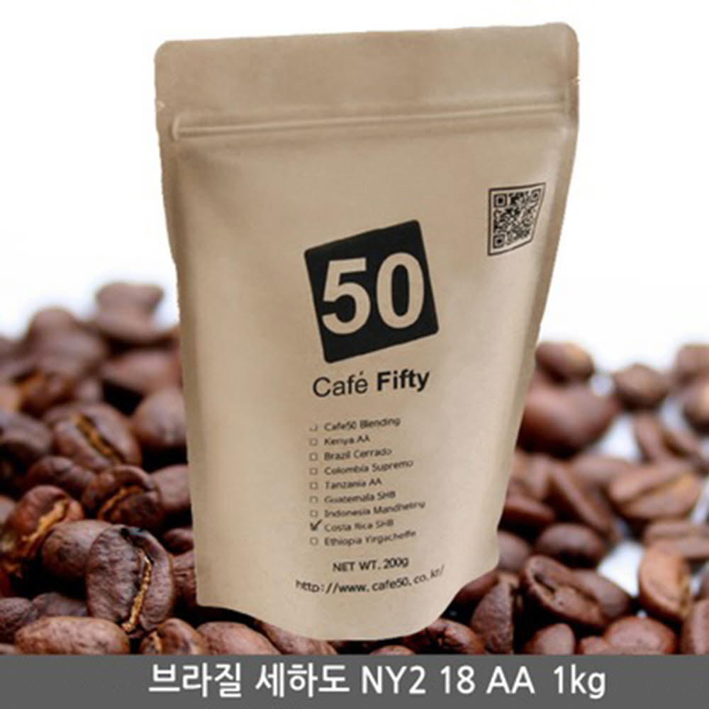 1607411260 thumbnail