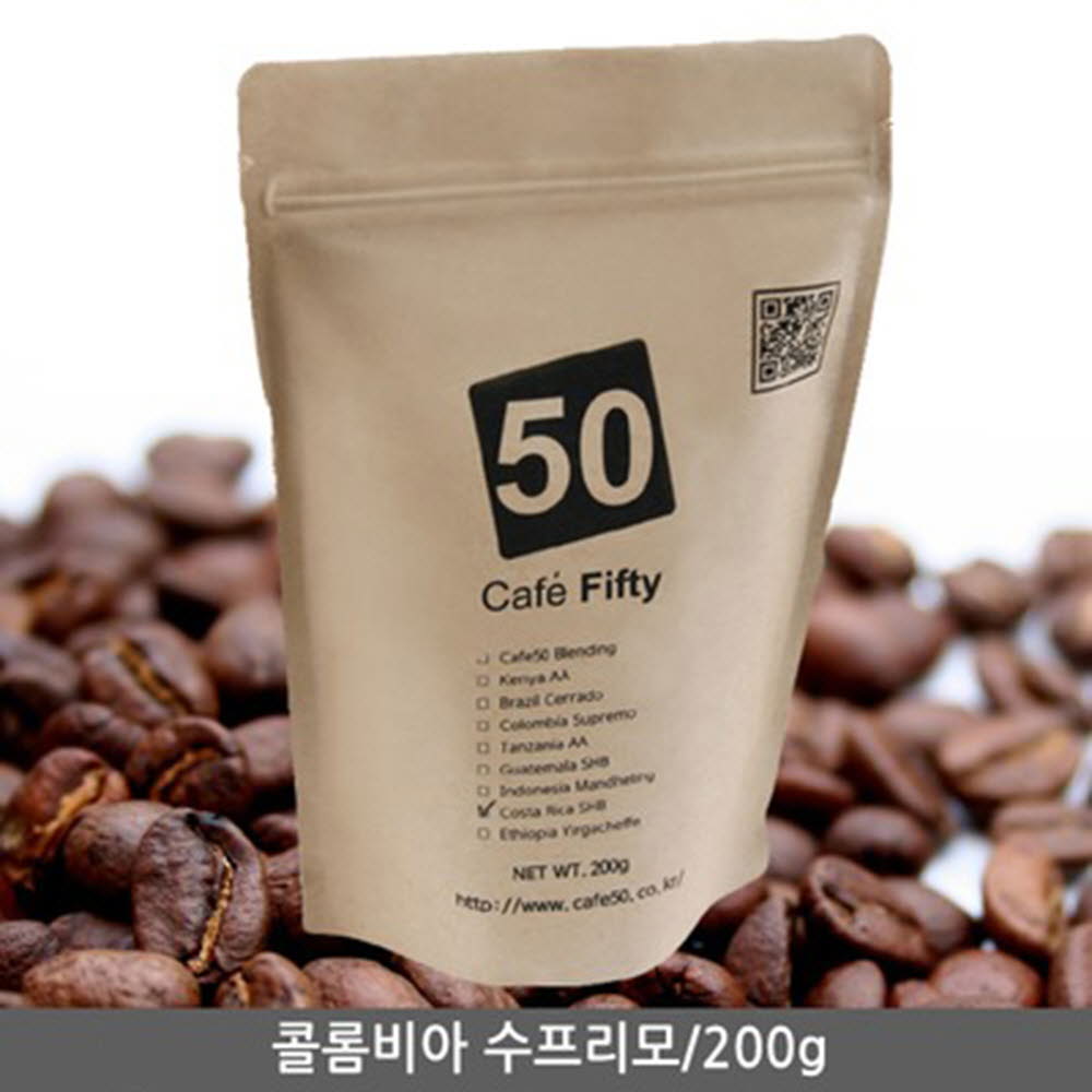 1607411261 thumbnail