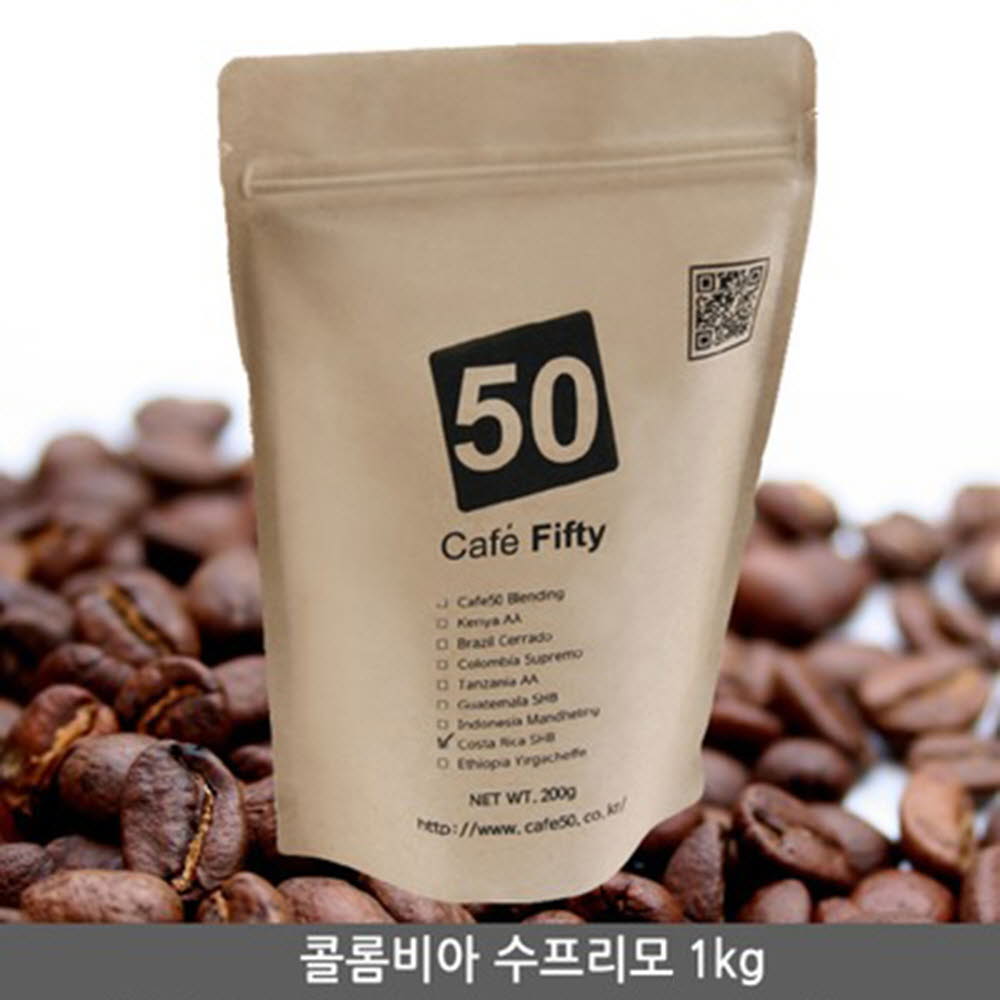 1607411263 thumbnail