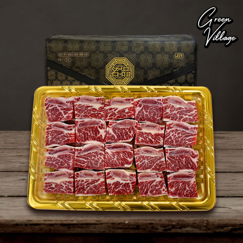 1607411270 thumbnail