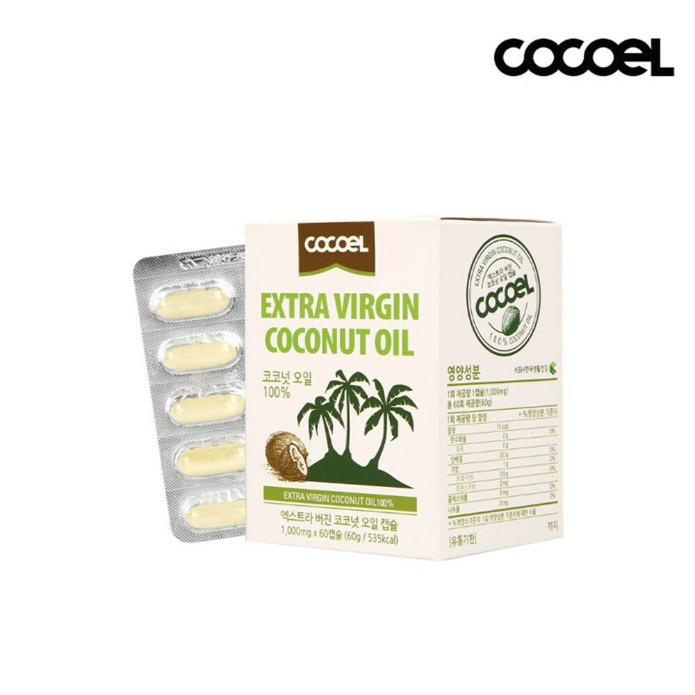 1607492051 thumbnail