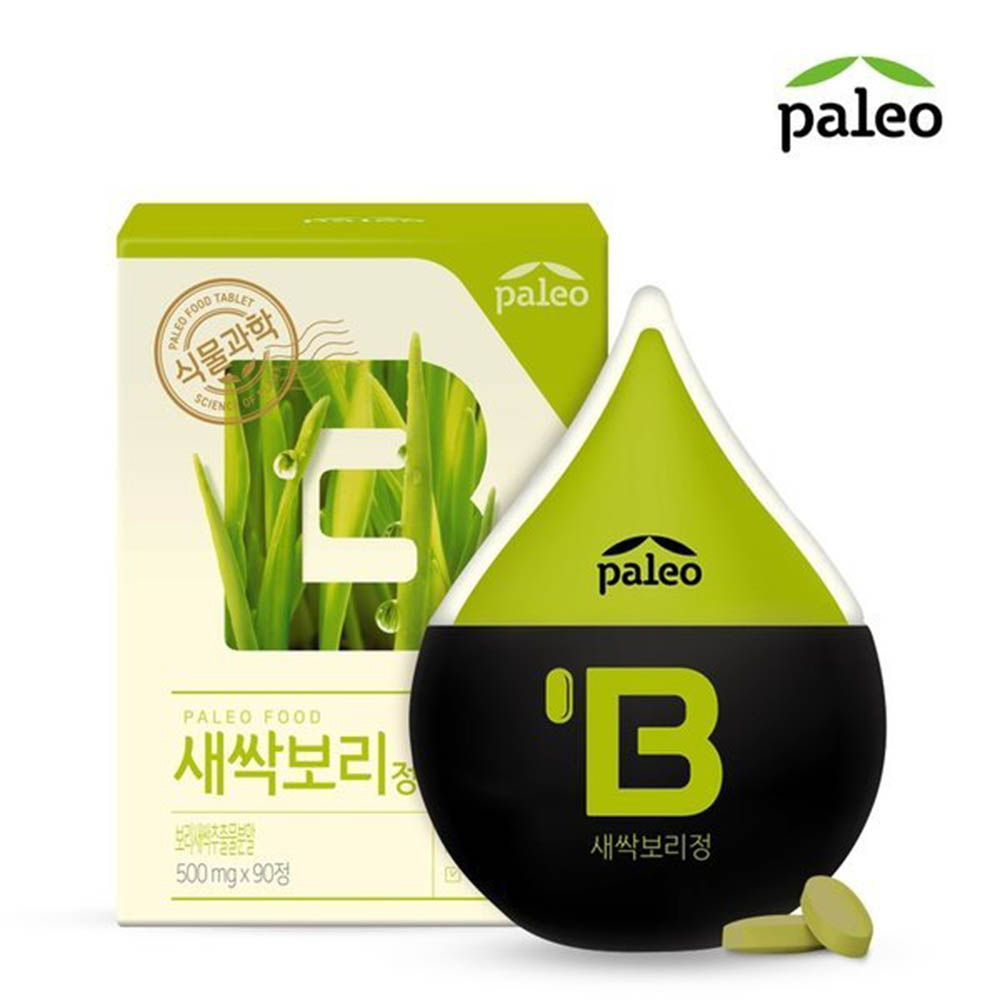 1607492054 thumbnail