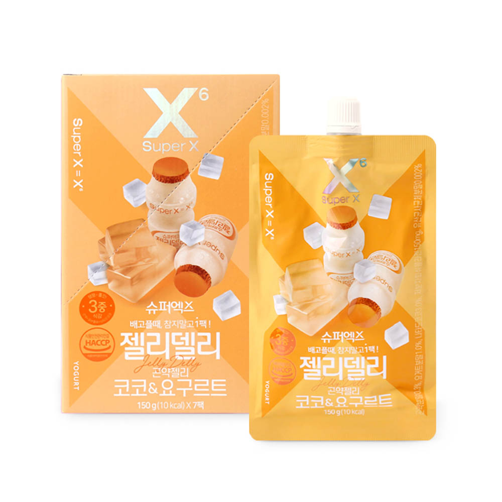 1607492065 thumbnail