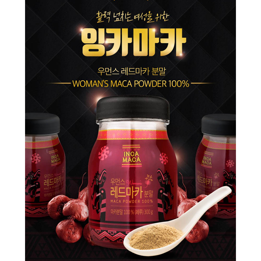 1607492066 thumbnail