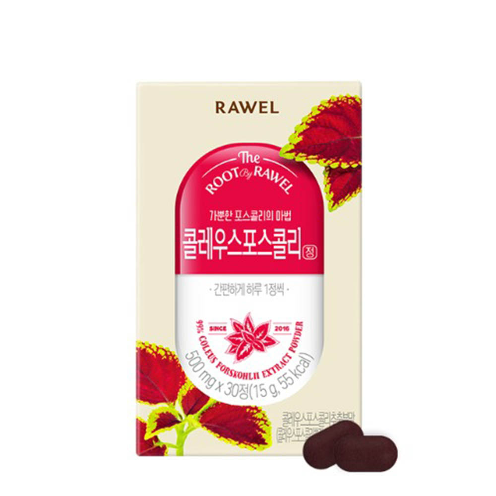 1607492070 thumbnail