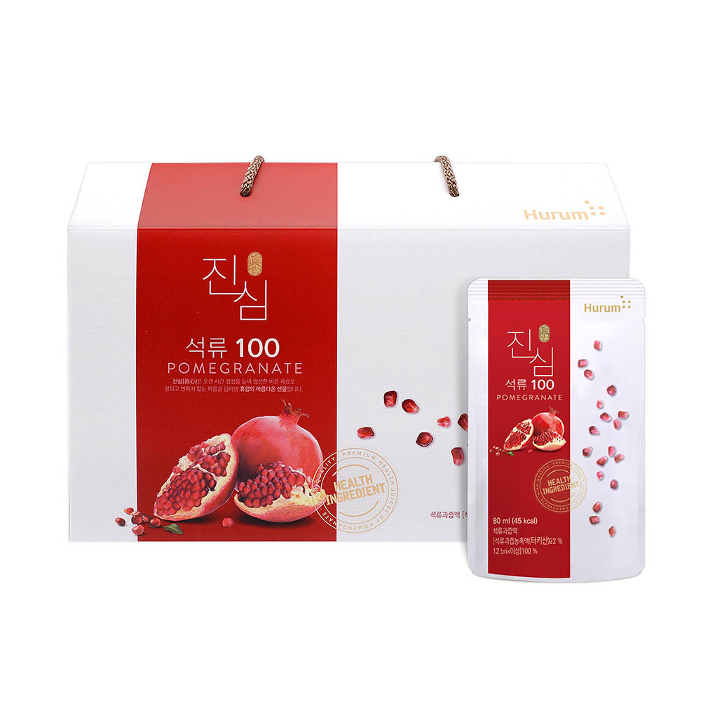 1607492071 thumbnail