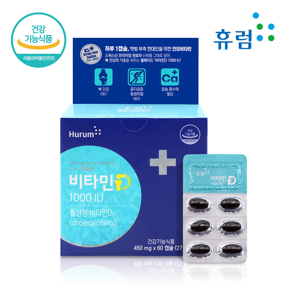 1607492073 thumbnail