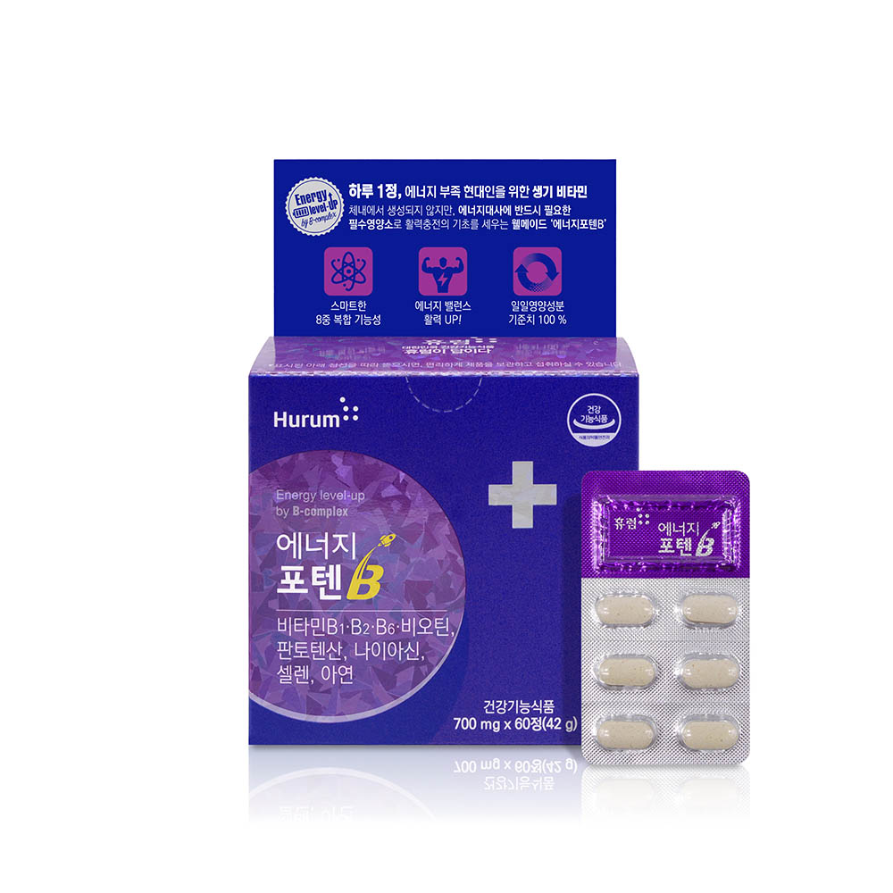 1607492075 thumbnail