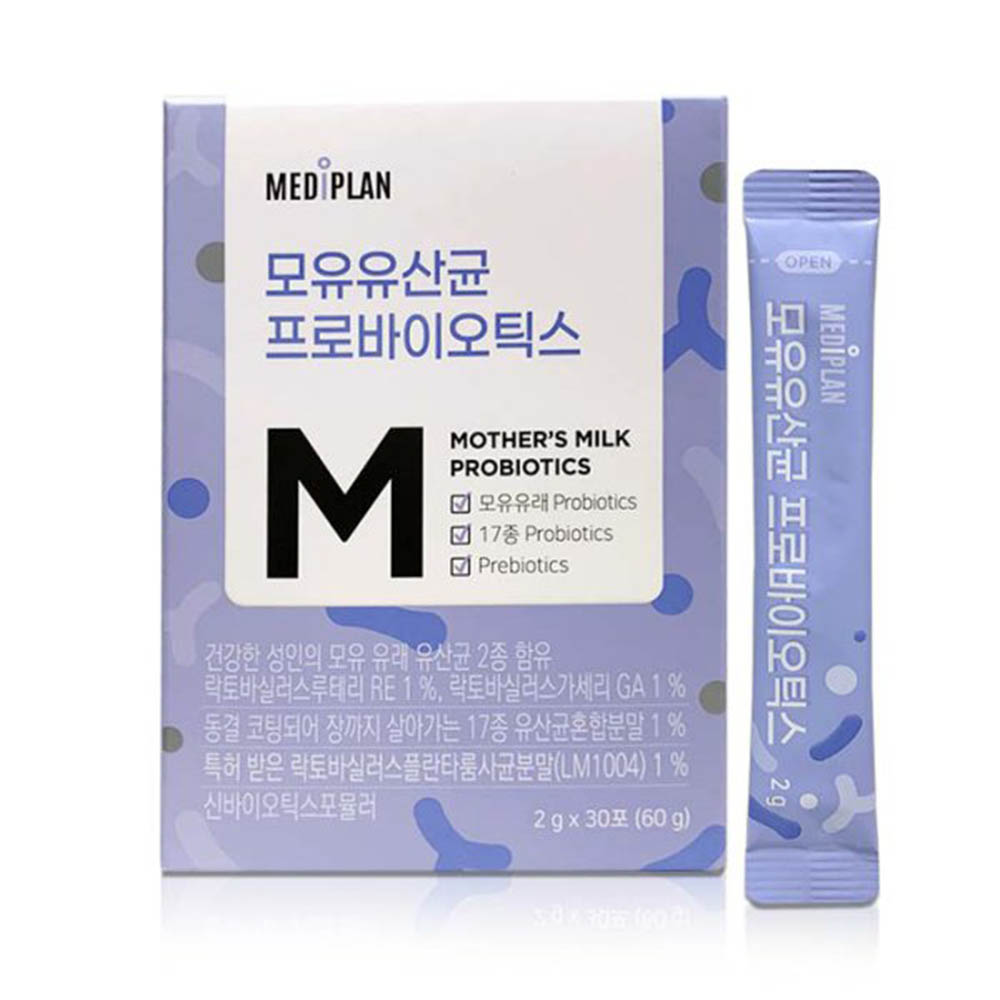 1607492078 thumbnail