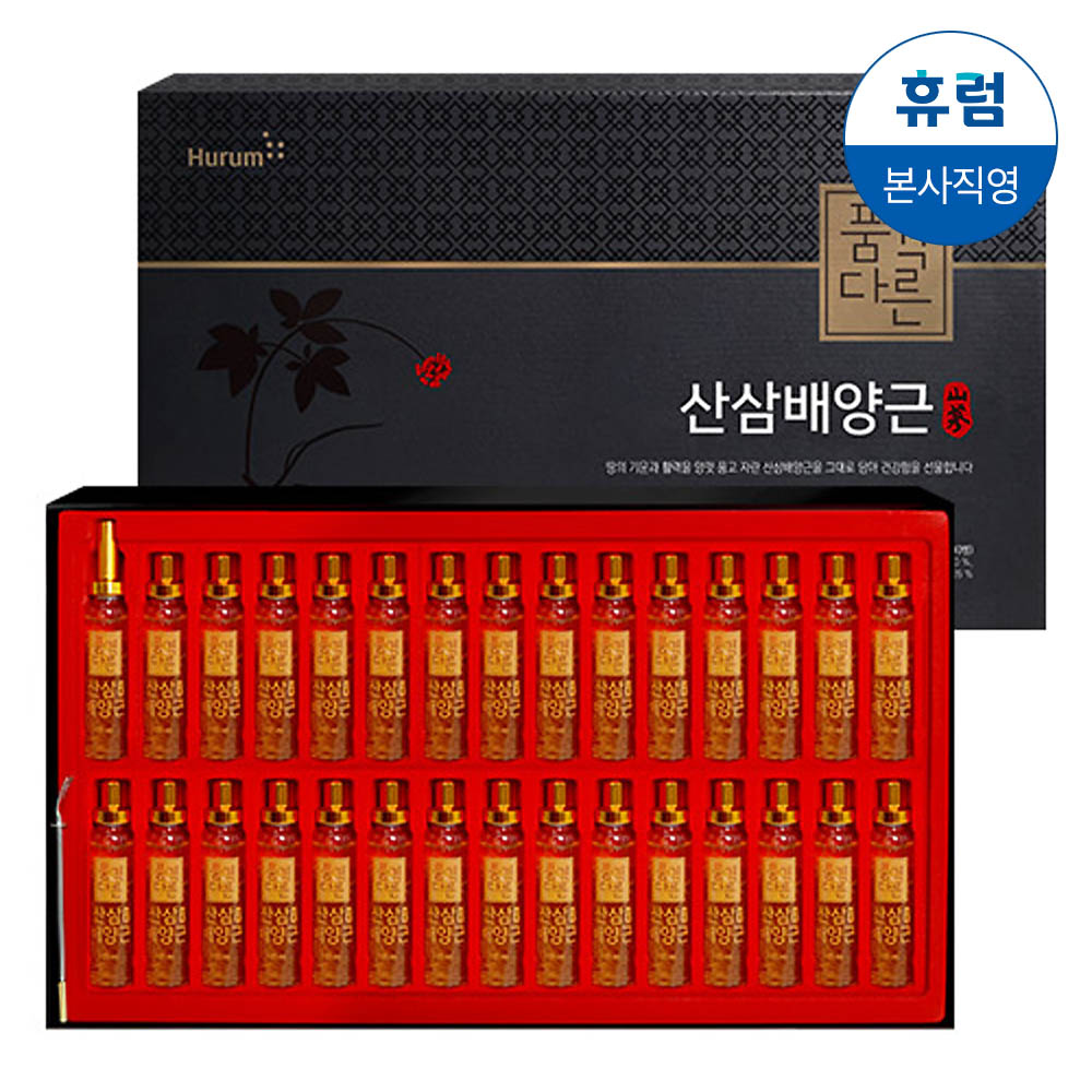 1607492081 thumbnail