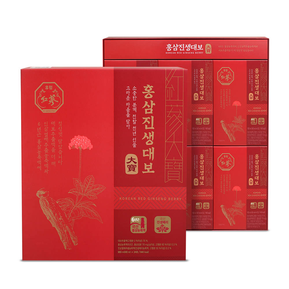 1607492083 thumbnail