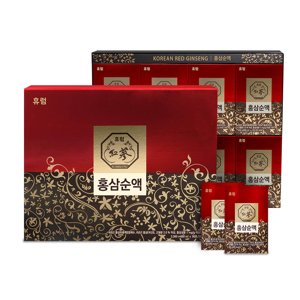 1607492084 thumbnail